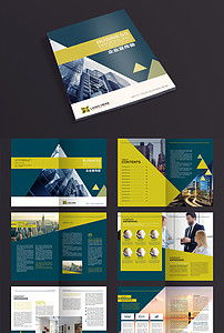 塑造卓越品牌形象 高端企業宣傳畫冊設計與素材應用指南