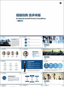 創(chuàng)新理念驅動下的網(wǎng)絡營銷產(chǎn)品推廣策略與資源整合報告